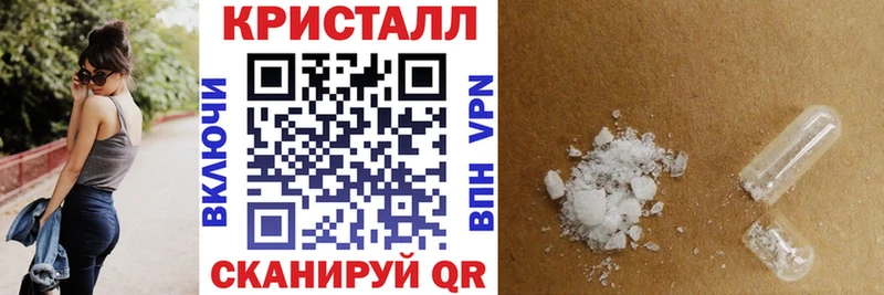 Купить  Фатеж  Амфетамин Розовый 