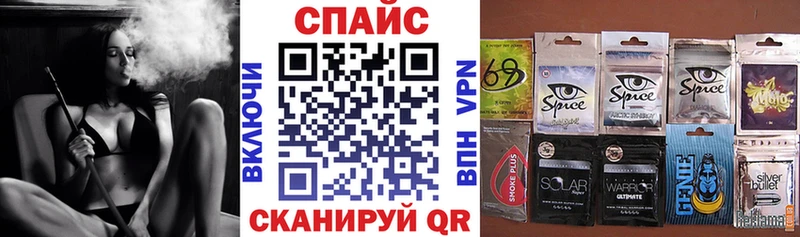 Бутират буратино  Купить закладки  Фатеж 