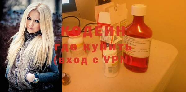кокаин премиум Остров