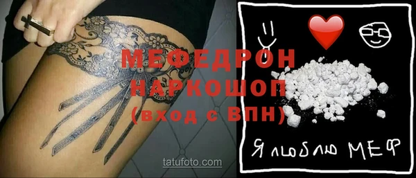 кокаин премиум Остров