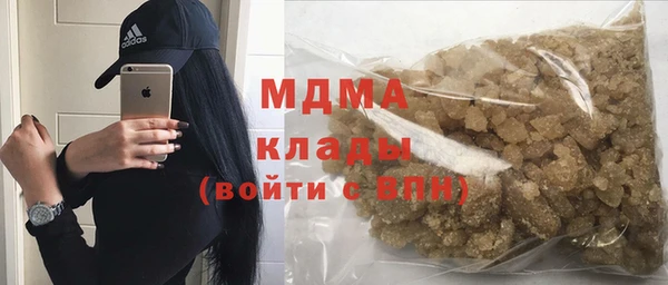 кокаин премиум Остров