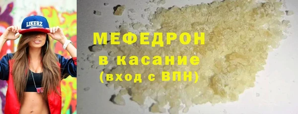 кокаин премиум Остров