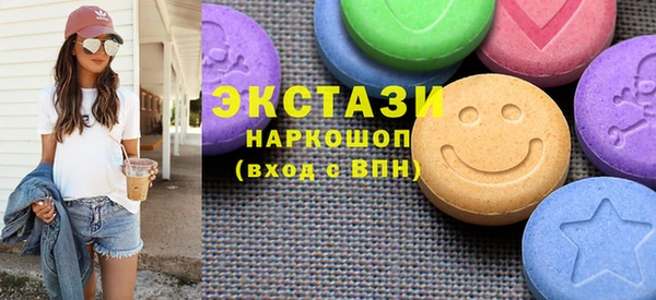 кокаин премиум Остров