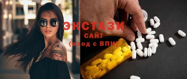 кокаин премиум Остров