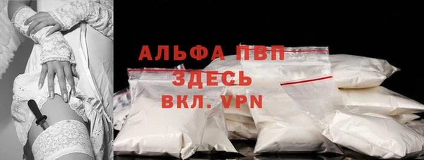кокаин премиум Остров