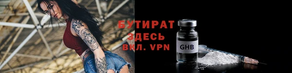 кокаин премиум Остров