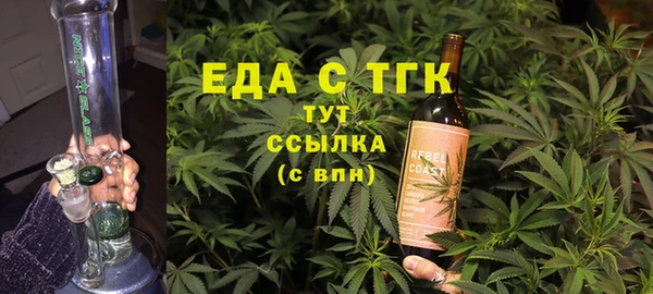 кокаин премиум Остров