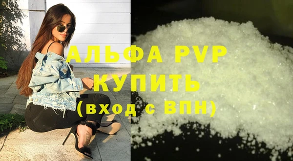 кокаин премиум Остров