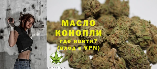 кокаин премиум Остров