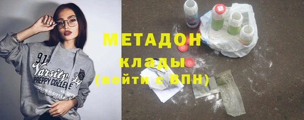 кокаин премиум Остров