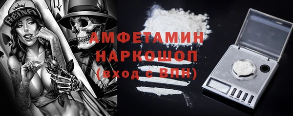 кокаин премиум Остров
