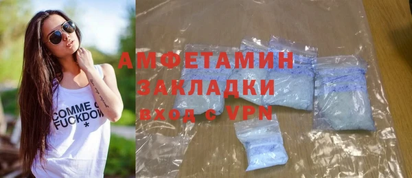 кокаин премиум Остров