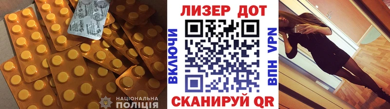 Купить где  Фатеж  Лсд 25 экстази кислота 