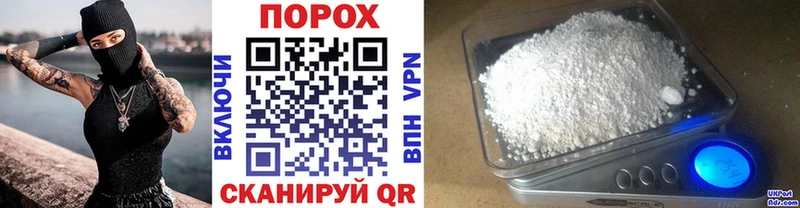 Метамфетамин кристалл  Купить закладки  Фатеж
