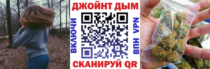 Бошки Шишки OG Kush Фатеж